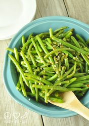 Lemon-Pepper-Green-Beans-Low-Carb-Paleo-Peace-Love-and-Low-Carb-.jpg